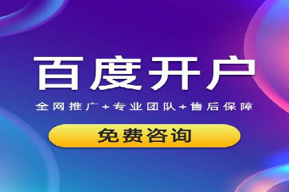 朋友圈内容营销：信息流策略解析与案例