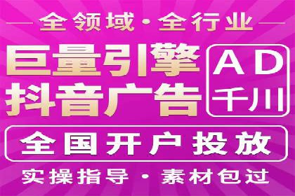 SEM搜索引擎优化成功案例，揭秘关键词优化技巧
